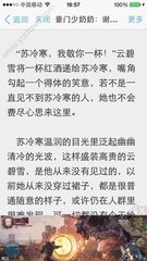 英亚国际官网登录